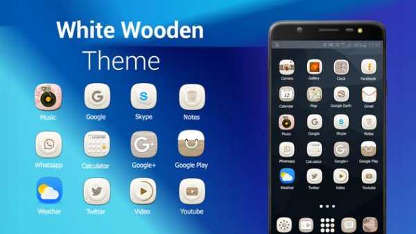 Free White Wooden Launcher Theme screenshot 2