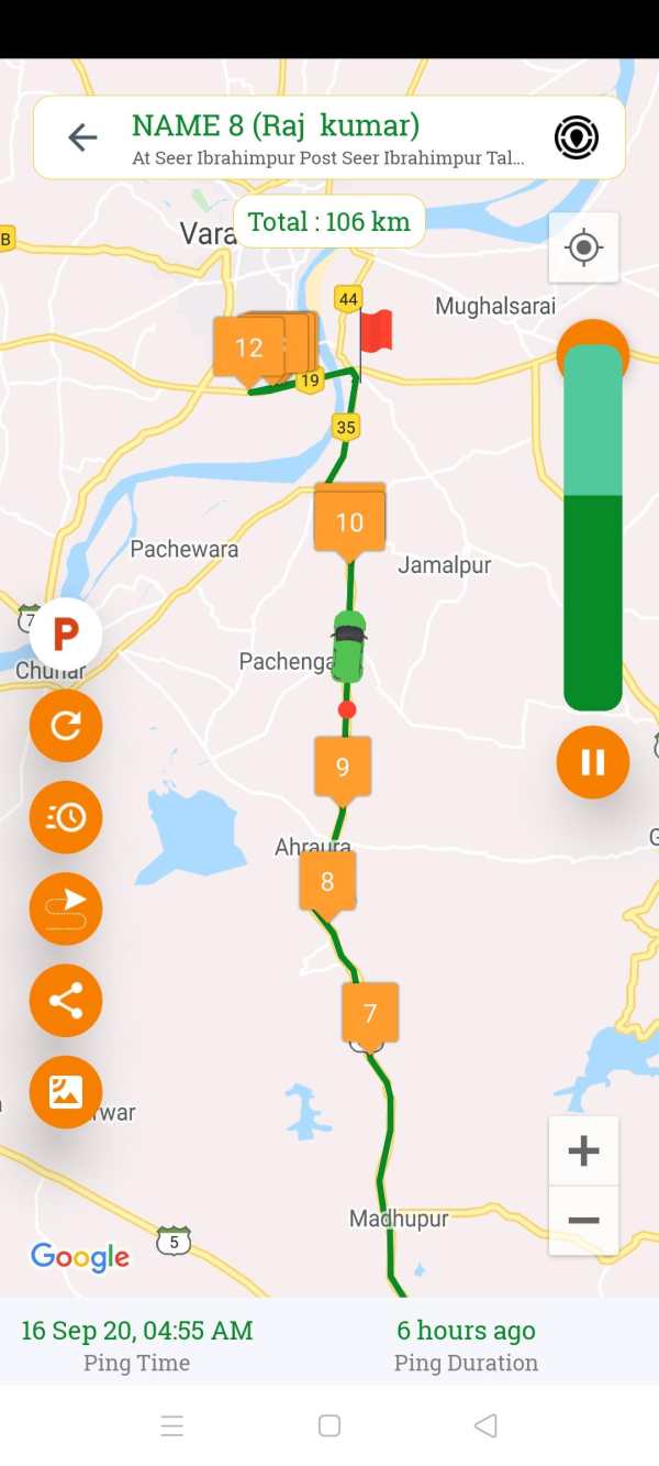 New Round Track GPS screenshot 5