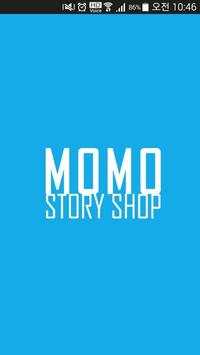 MOMO STORY SHOP screenshot 1