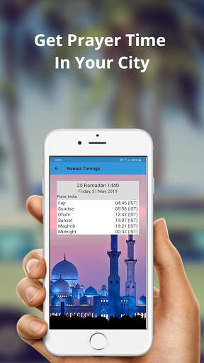 Rehmat - Quran, Dua, Nohay, Live TV and More screenshot 3