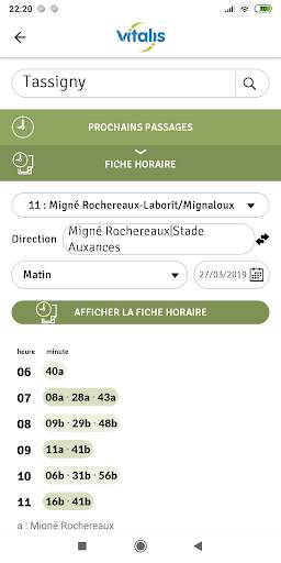 Vitalis screenshot 3