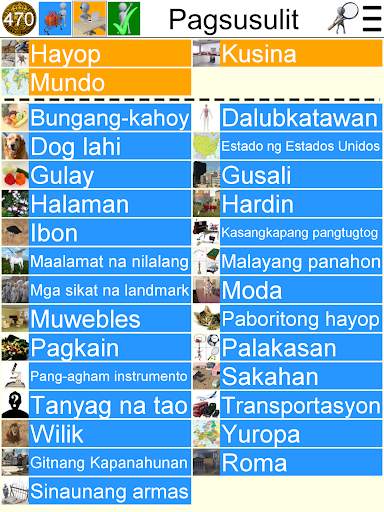 Larawan Pagsusulit screenshot 23