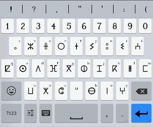 KeyBer Keyboard Amazigh screenshot 10