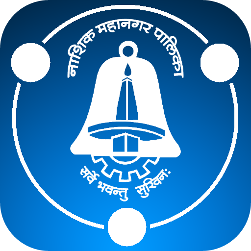 NMC e-Connect icon