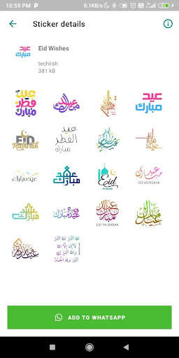 Animated Islamic Stickers 2024 screenshot 5
