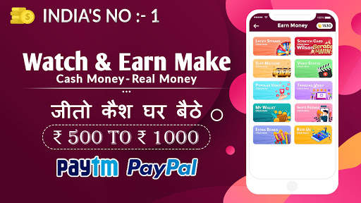 CashMoney : Watch Video & Win Money, Daily Reward screenshot 1