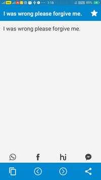 Sorry Status screenshot 6