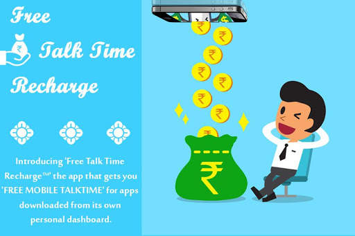 My Free Talktime Recharge screenshot 2