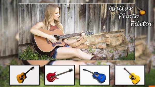 Guitar Photo Editor screenshot 1