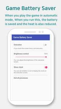 Game Battery Saver screenshot 1