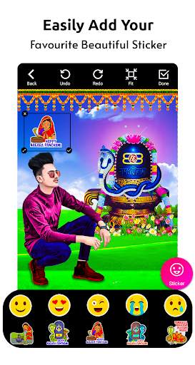 Nag Panchmi Photo Frame screenshot 6