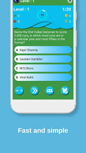 Trophy Cricket Quiz screenshot 4
