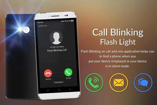 Call Blink Flash Light screenshot 6