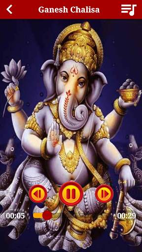 Ganesh Ringtones & Sounds screenshot 6