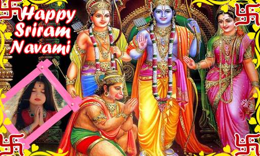 Sriram Navami Photo Frames New screenshot 3