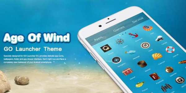 Age of Wind GO Launcher Theme screenshot 6