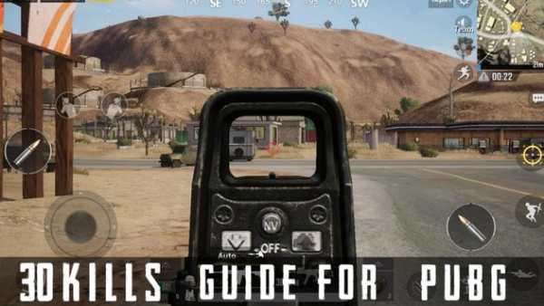 Guide For PUBG Mobile Guide 4 تصوير الشاشة