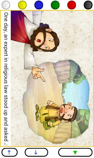 Kid's Bible Story - Jesus3 screenshot 3