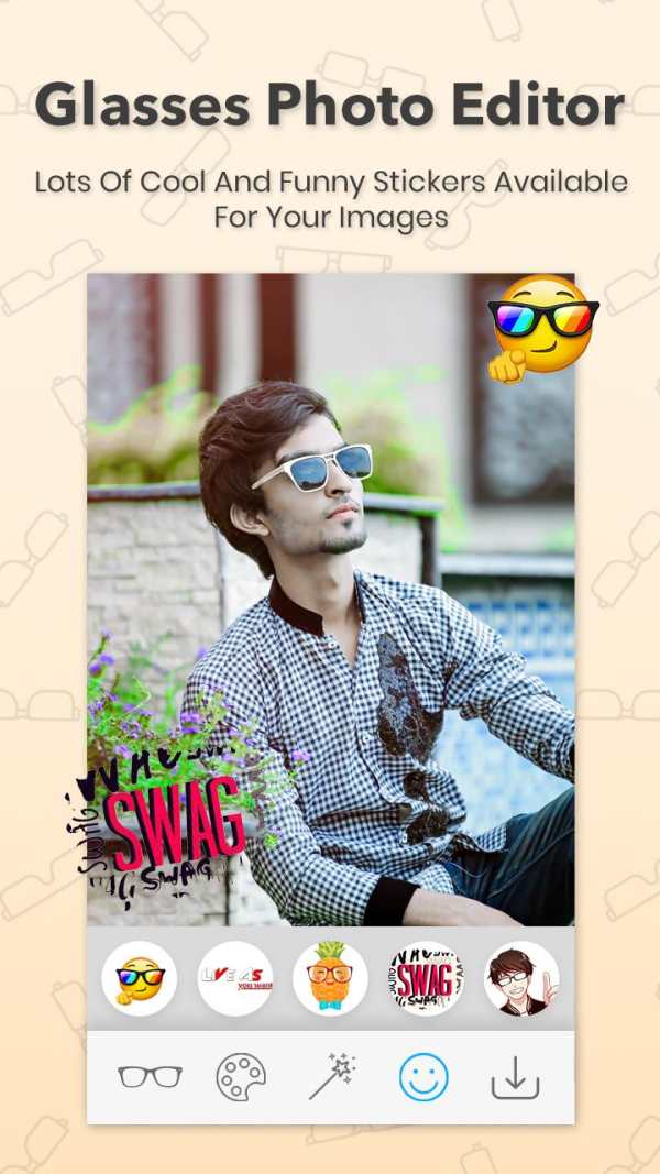 Glasses Photo Editor 5 تصوير الشاشة