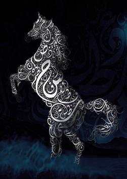 Arabic Calligraphy screenshot 3