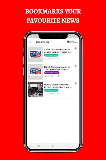 Awaz Tak News - Latest India News App 4 تصوير الشاشة