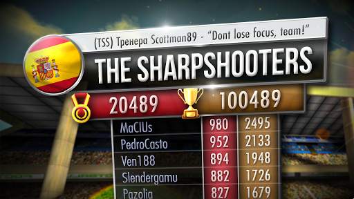 Basketball Showdown 2 screenshot 3