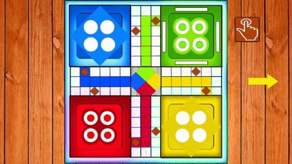 Ludo Parchic Game Free screenshot 2