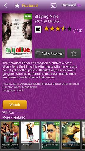Bollywood Channel screenshot 7