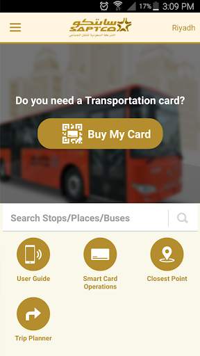 SAPTCO Urban Transport screenshot 2