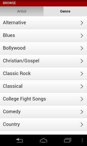 Verizon Tones screenshot 6