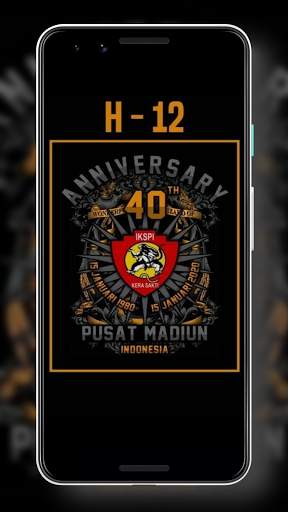 Wallpaper IKSPI Kera Sakti screenshot 3