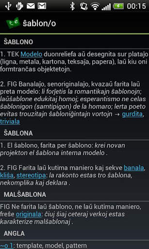 PReVo - Vortaro de Esperanto screenshot 1