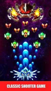Galaxy Shooter - Space Attack screenshot 5