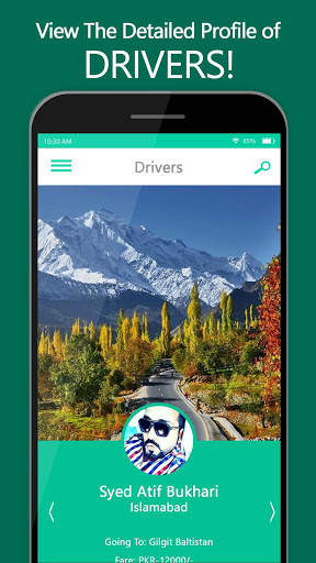GO SOLO 2 تصوير الشاشة