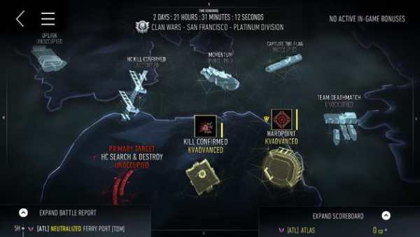 Call of Duty screenshot 1