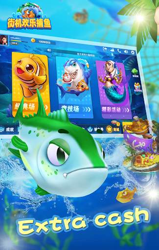 FunFishing screenshot 2