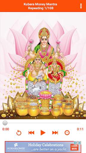 Kubera Money Mantra - Lyrics स्क्रीनशॉट 2
