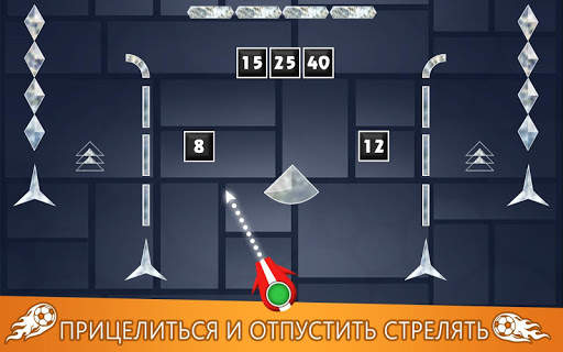 мячи кирпича перерыв скриншот 2