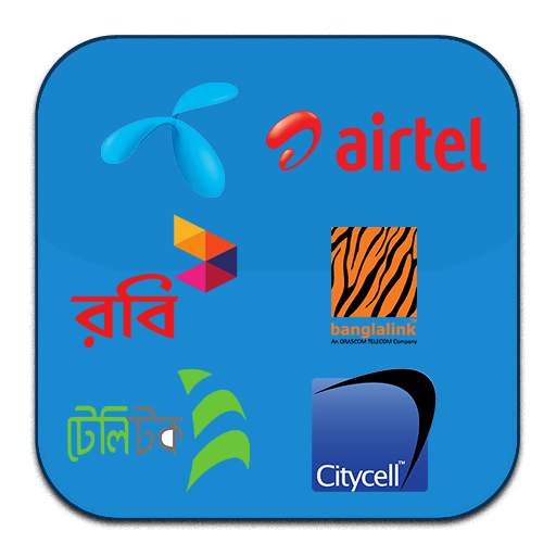 BD Sim All Offers 2019 1.5