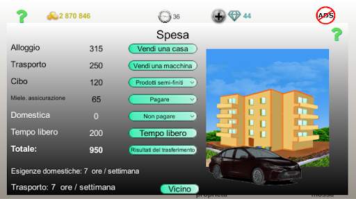 Business strategy 2 screenshot 7