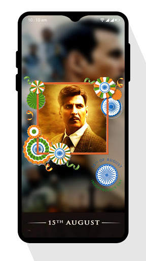 Indian Flag DP Maker screenshot 5
