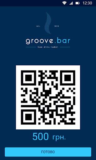 Groove screenshot 3