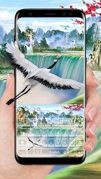 Nature Waterfall Keyboard screenshot 1
