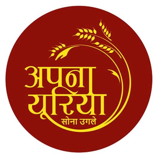 Apna Urea 1.0.8