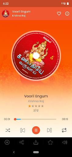Ganesh Devotional Songs screenshot 3