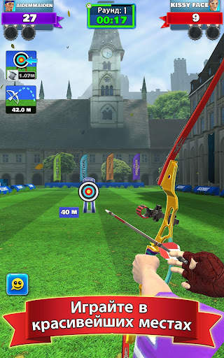 Archery Club: PvP Multiplayer скриншот 10
