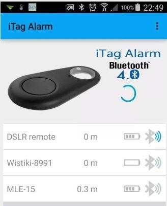 JG iTag Alarm screenshot 1