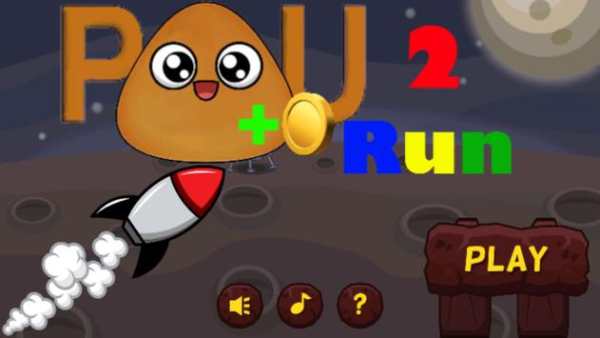 Pets Run For Pou-Pae screenshot 1
