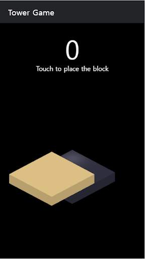 Brain Tower Game screenshot 2