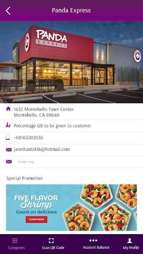 7Pluz Mobile App 4 تصوير الشاشة